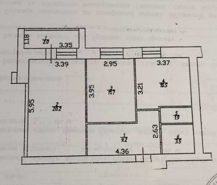 Продаж 2-кім квартири єОселя / єВідновлення