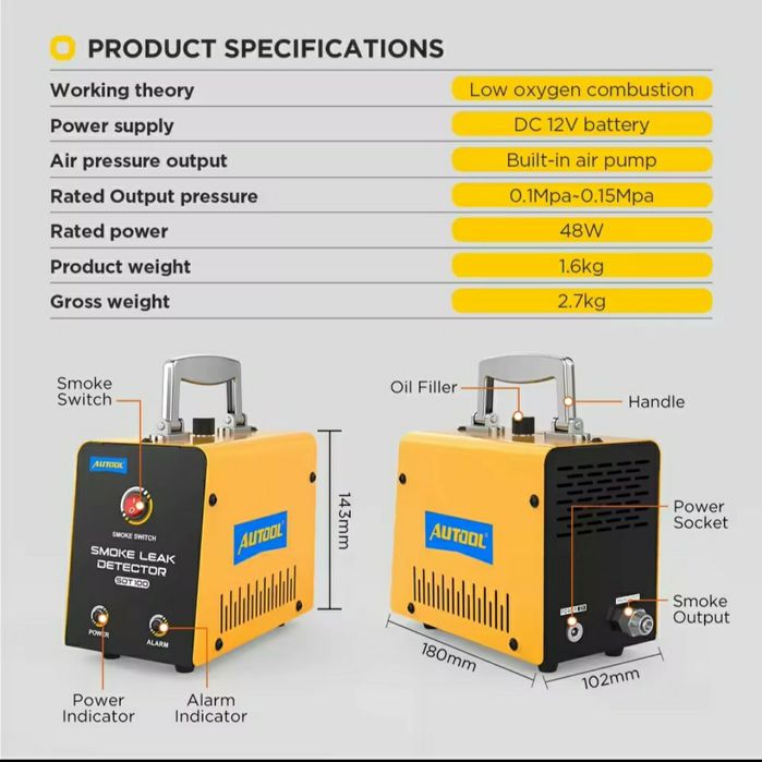 Димогенератор для автомобіля, автомобильный дымогенератор AUTOOL SD100