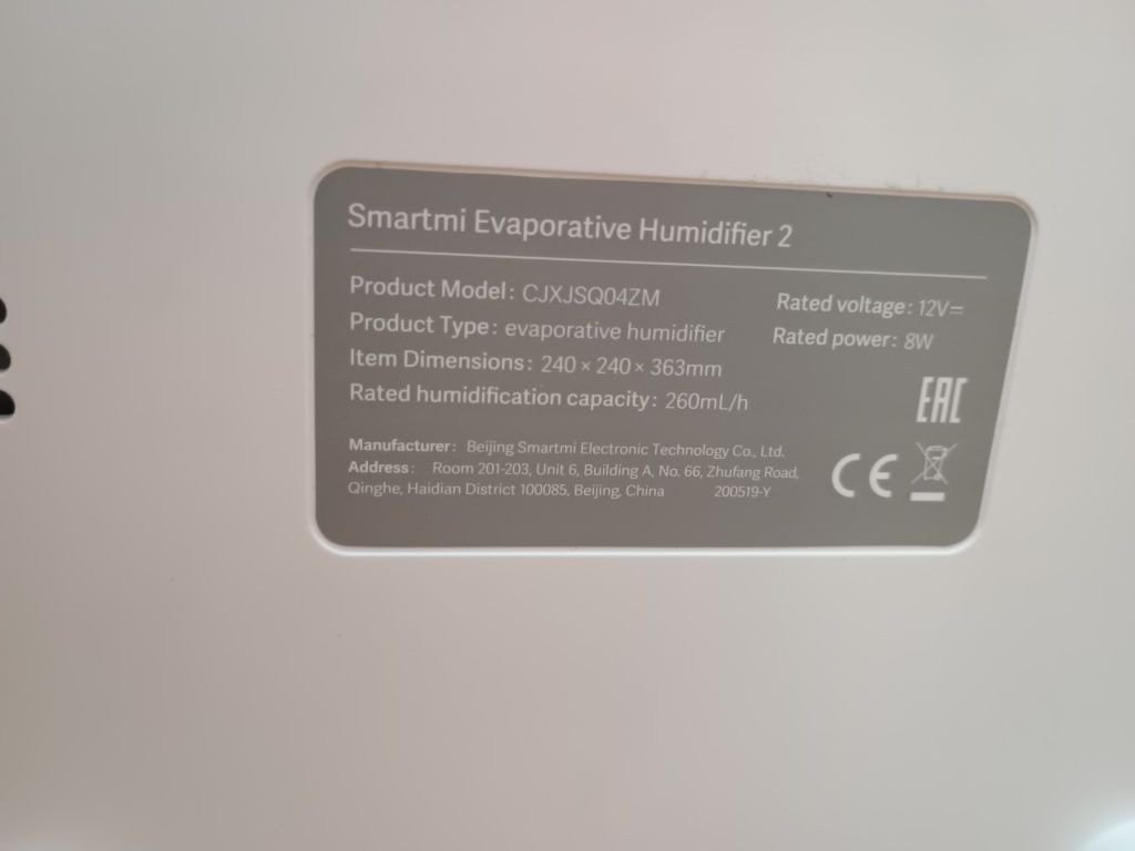 Nawilżacz Smartmi Evaporative Humidifier 2