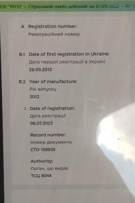 Продам   Porsche