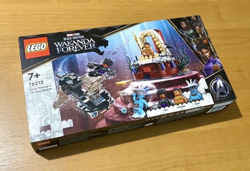 Lego 76213 Marvel Black Panther- King Namor’s Throne Room