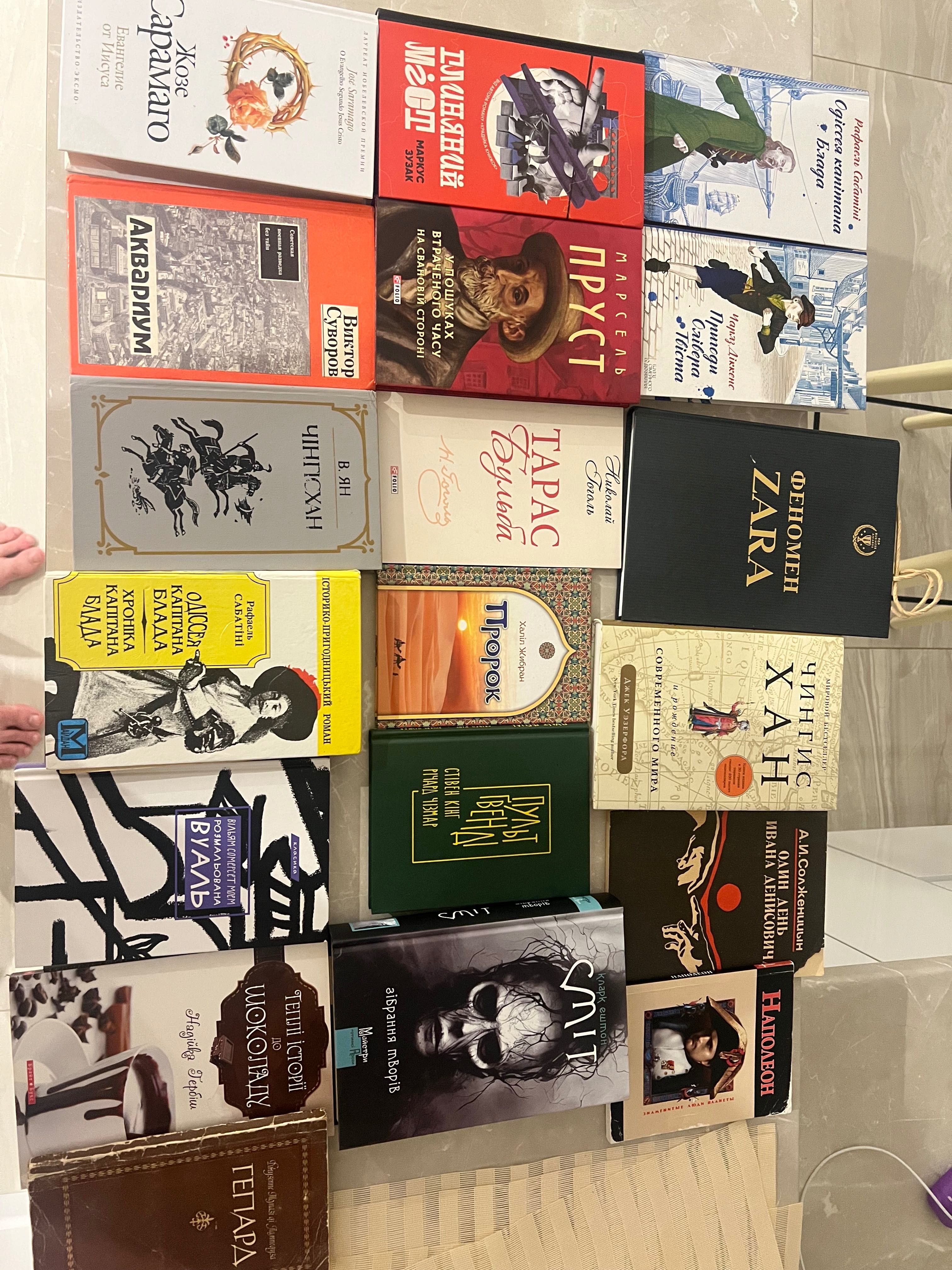 Продам книги дешево