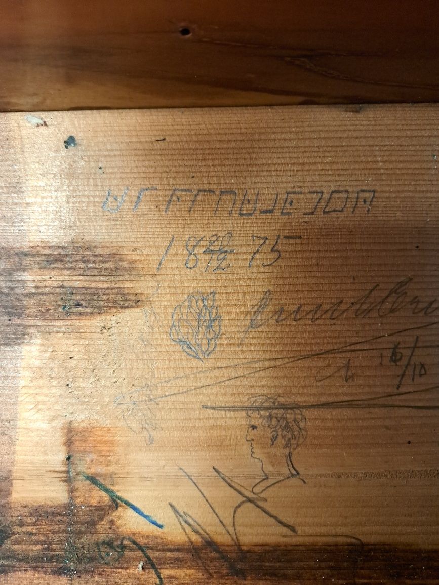 Zegar wiszący w stylu Amerykanskiego Octagona