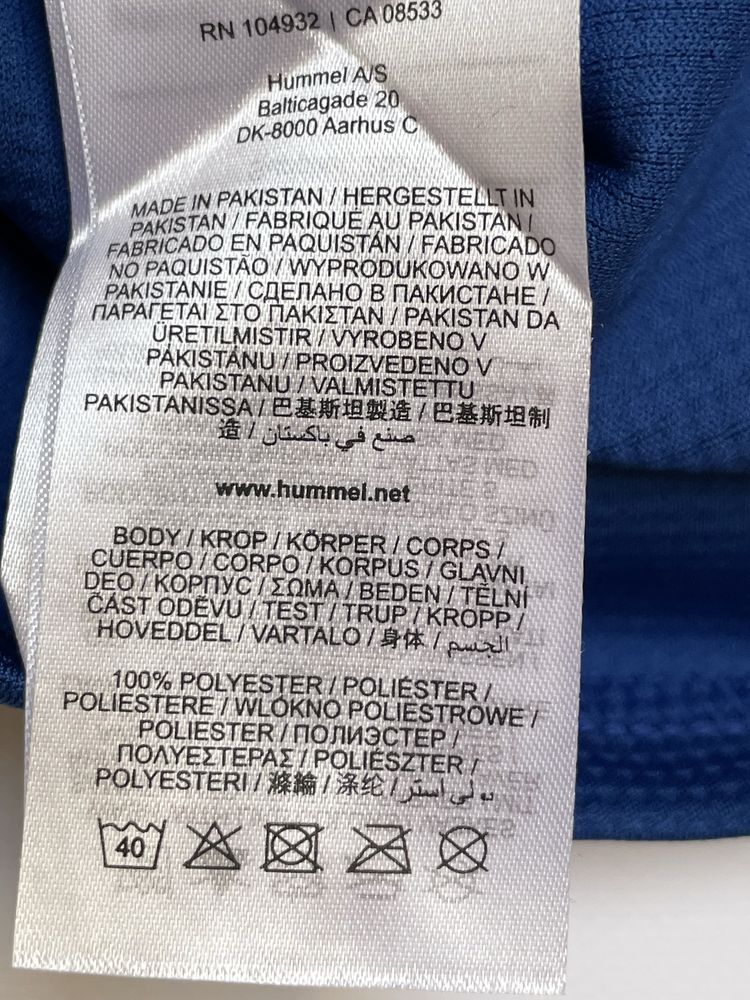 116 Hummel niebieska bluza sportowa piłkarska zamek cienka treningowa