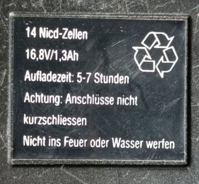 Акумуляторний шуруповерт.