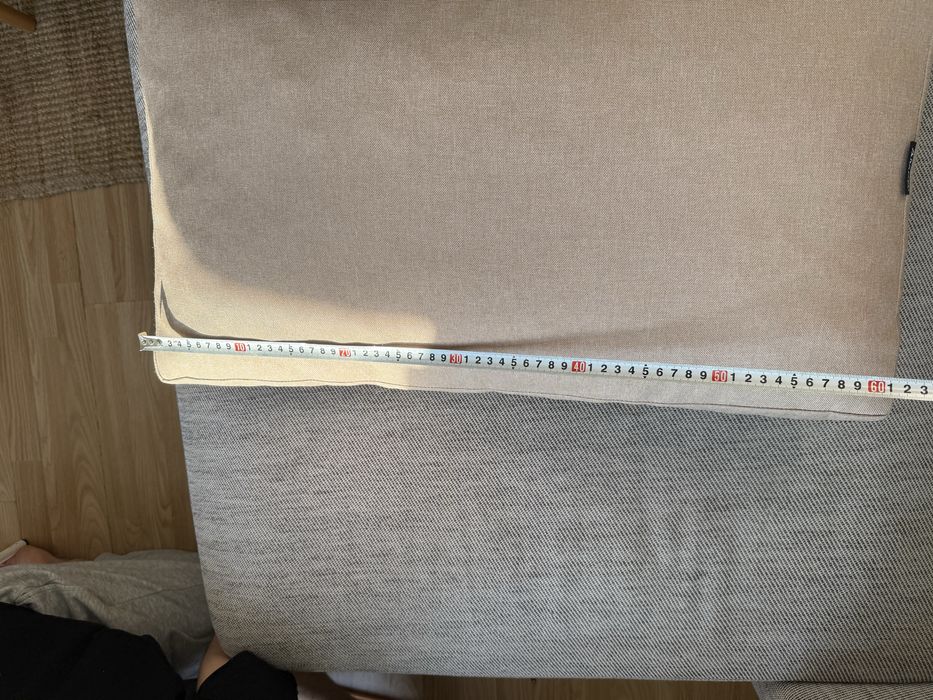 Poduszka Ampo stan jak nowa jasny brąz, beż