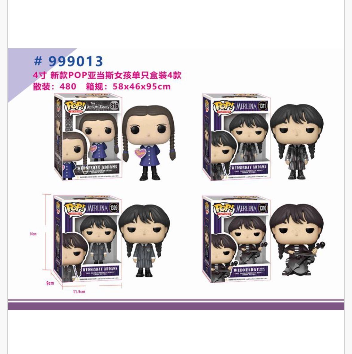 Lote de pops. Escolha os personagens que deseja