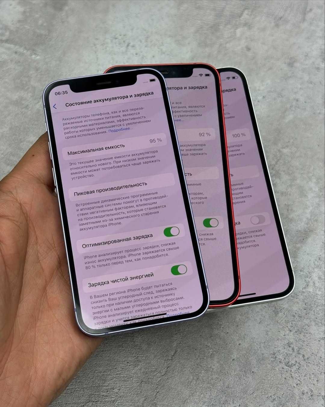 iPhone 12 Mini 128 gb neverlock /Магазин /Гарантія