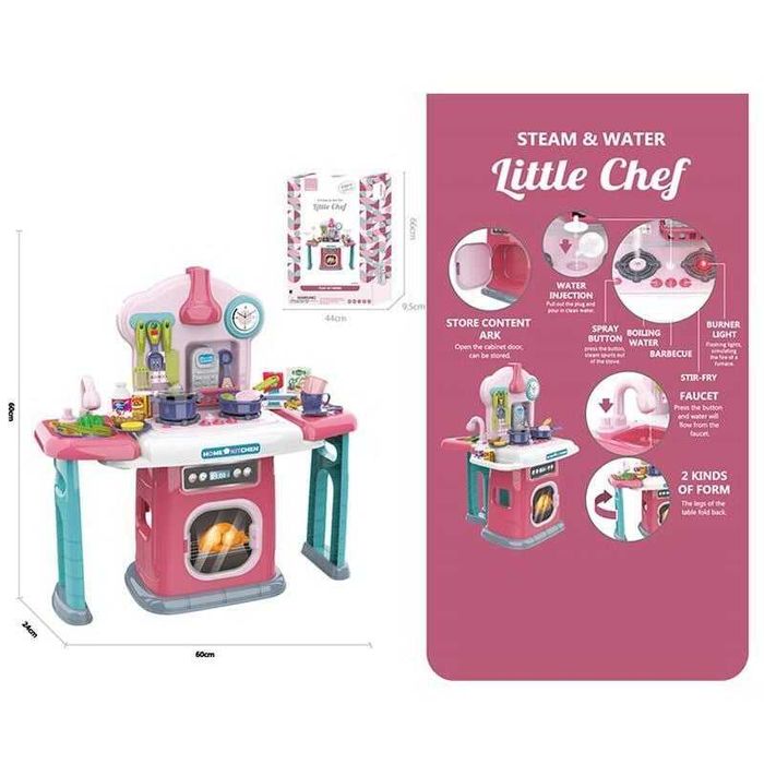 кухня дитяча іграшкова кулінарний набір ігрова зі світлом звук з парою