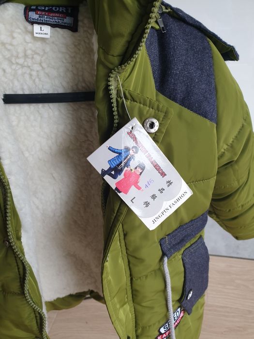 Nowa kurtka zimowa chłopięca,  rozmiar 116,