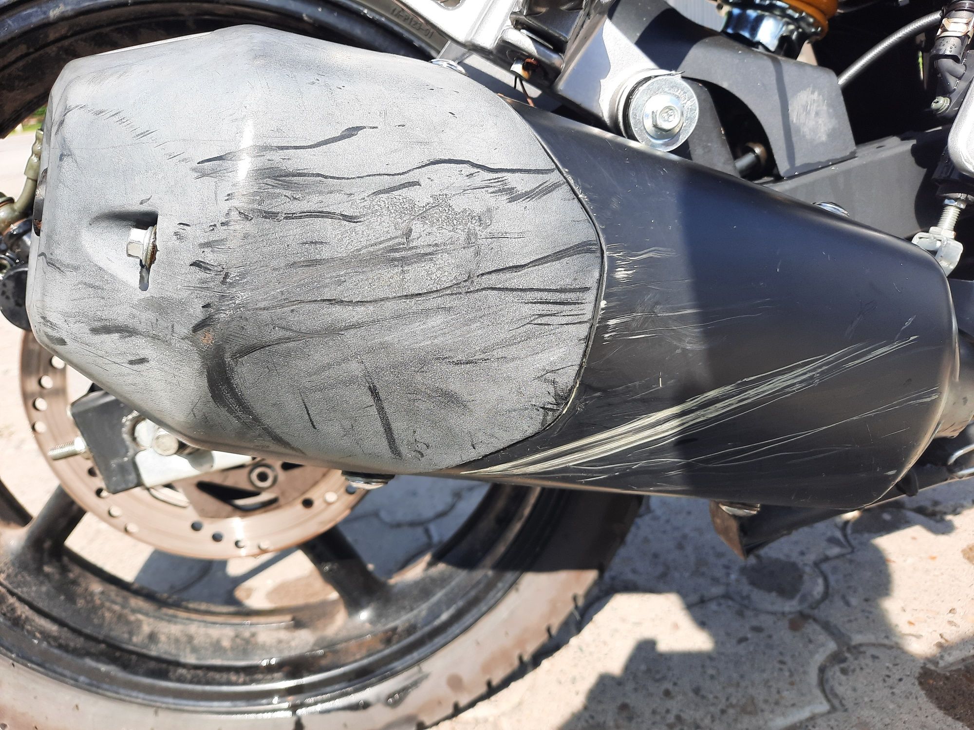 Продам Forte ft250-cka