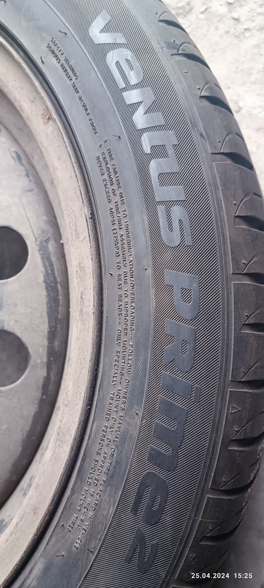 Hankook 205 50 r16 пара на дисках