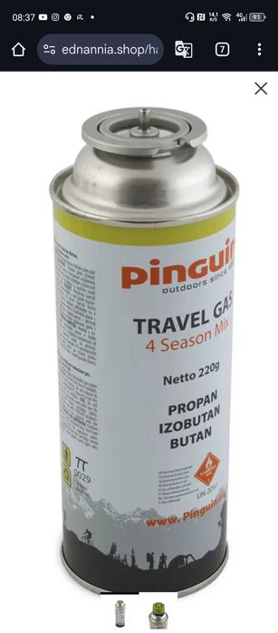 Заточка цепей для бензопил электропил.