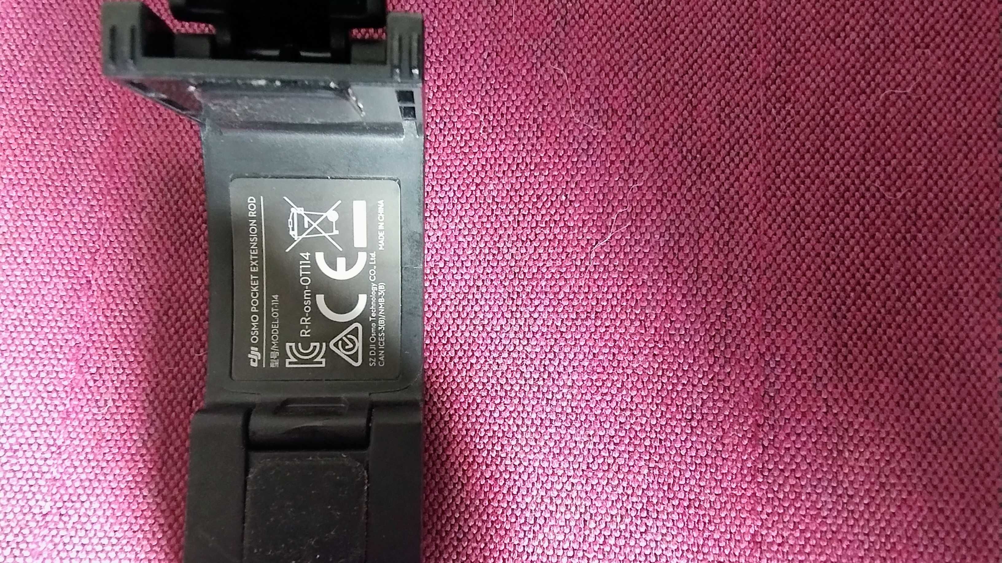 Kamera DJI Osmo Pocket + DJI Extension Rod + akcesoria