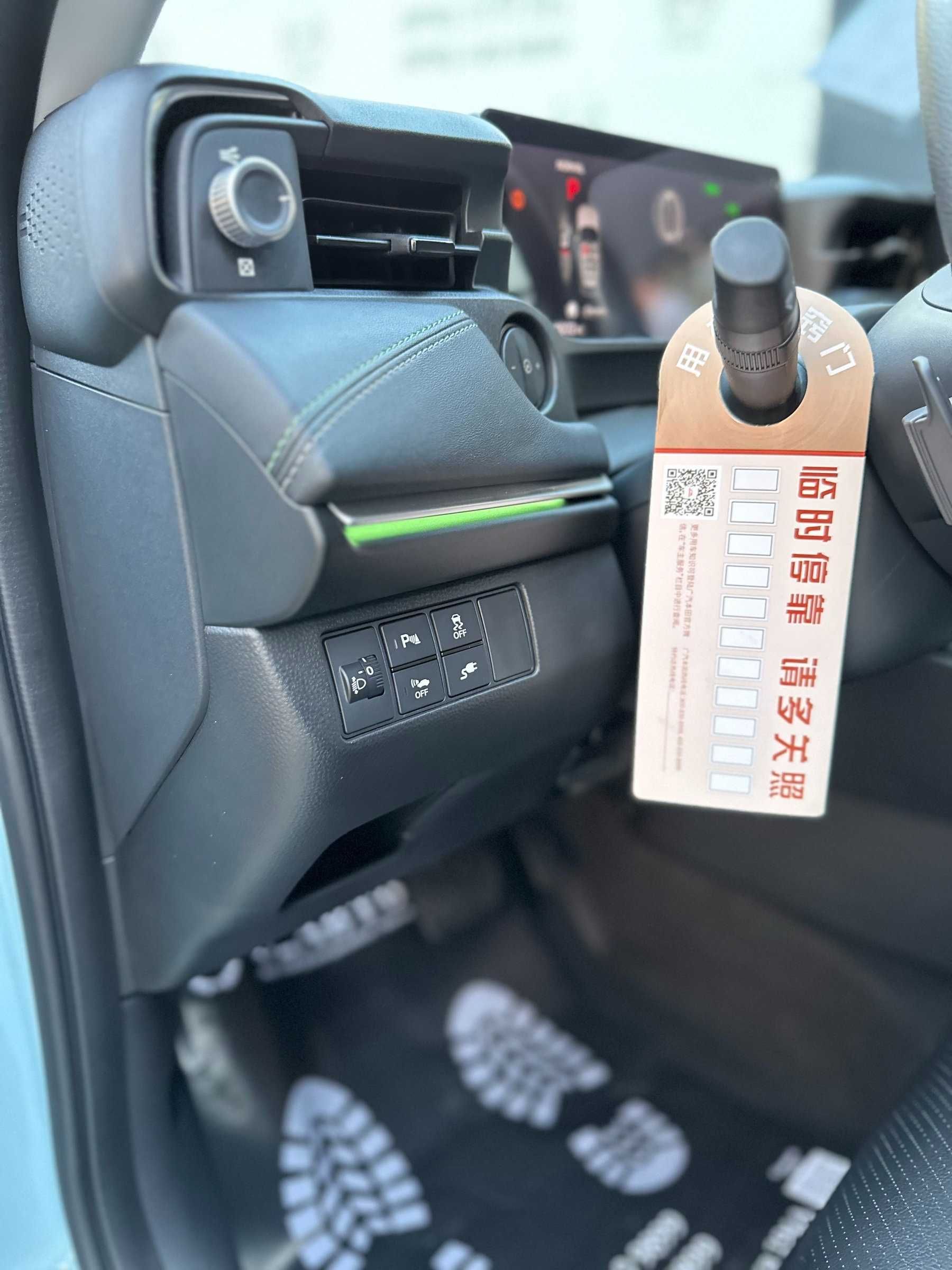 Honda ENP-1 в кредит без авансу