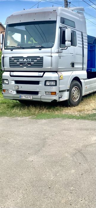 —-Продажа машины.—-