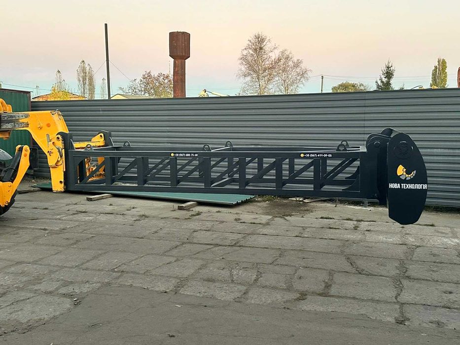 подовжувач стріли (Відвал Зерновий)