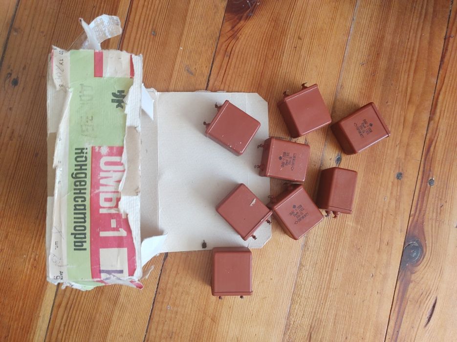 Продам конденсатори