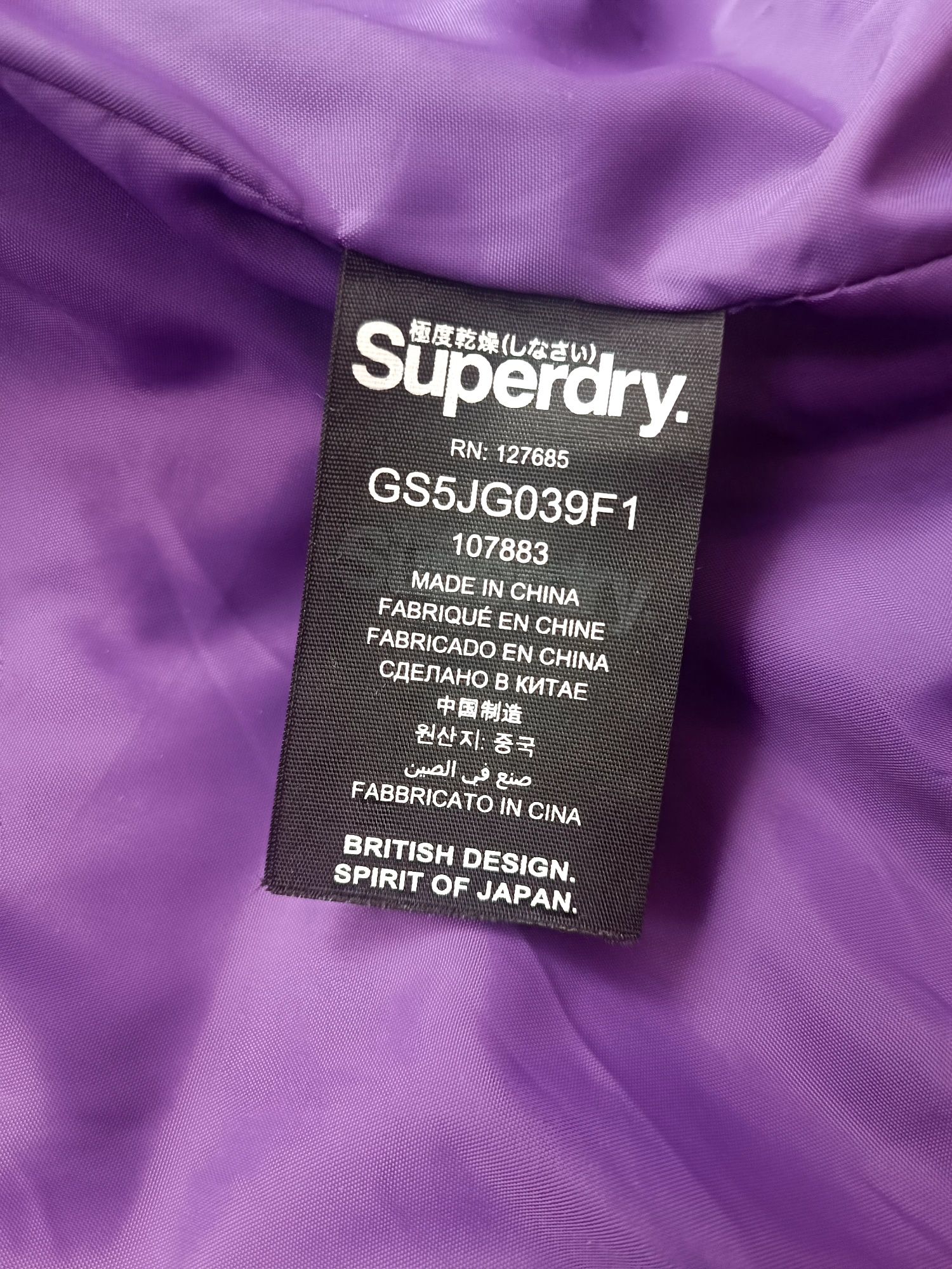 Płaszcz zimowy SuperDry S