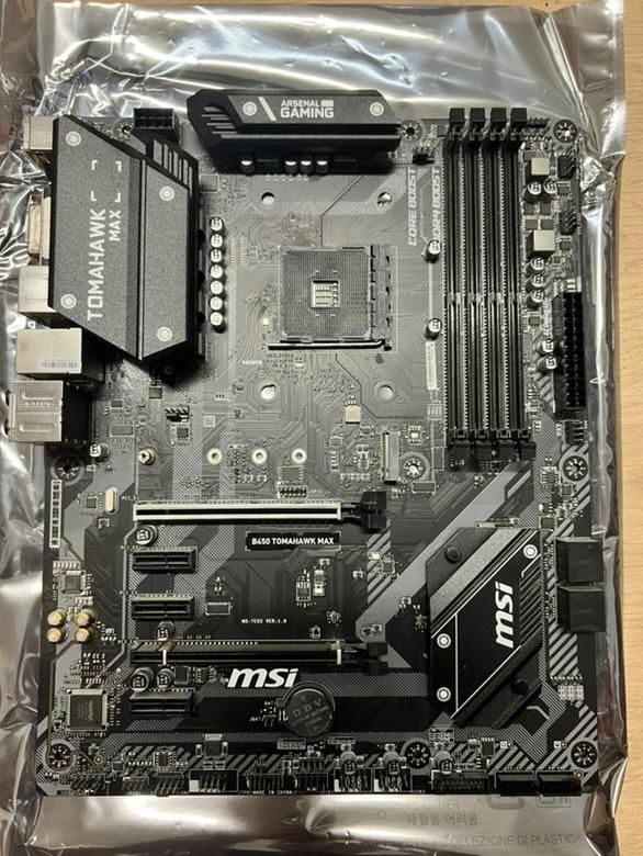 Płyta główna MSI tomahawk max b450