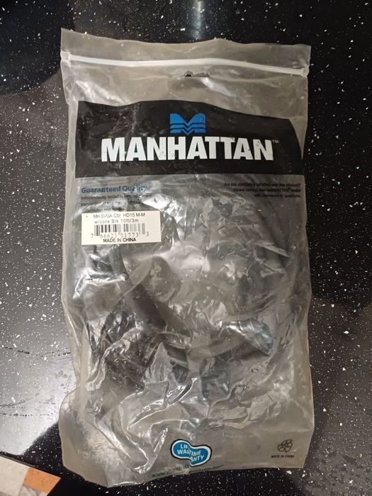 Кабель для компьютера