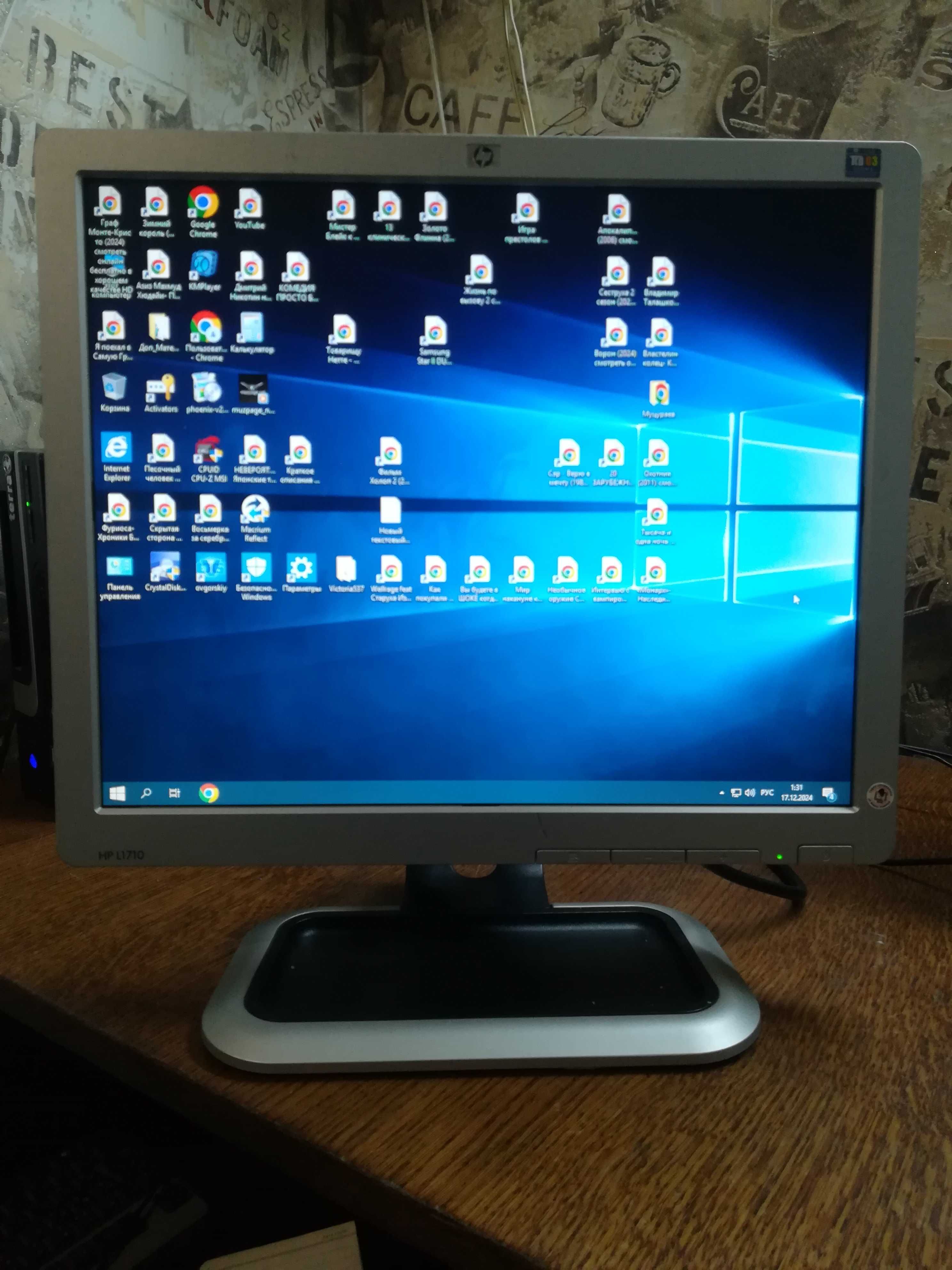 Монитор HP L1710 компактный 17 " монитор