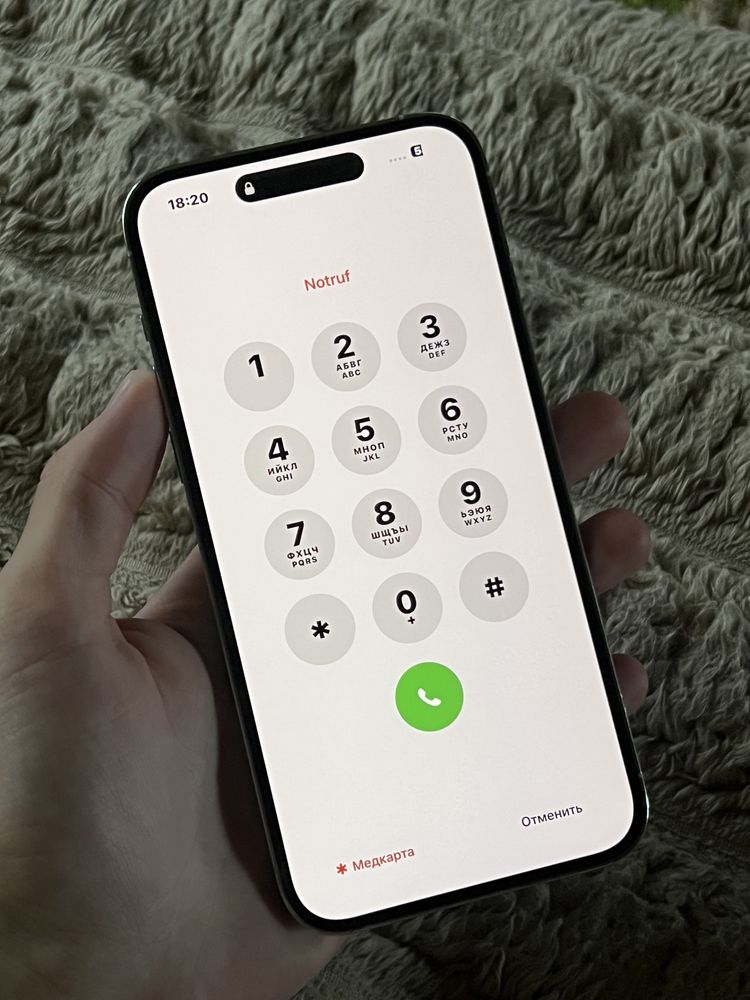 iPhone 14 pro max 256gb passcode icloud lock Заблокирован айфон
