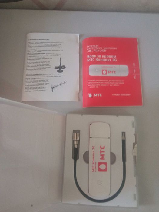 МТС коннект 3G CDMA 450