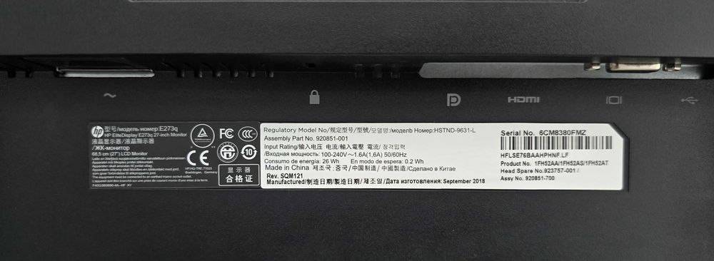 Безрамковий монітор 27" EliteDisplay HP e273q 2560x1440 2K IPS 8 bit