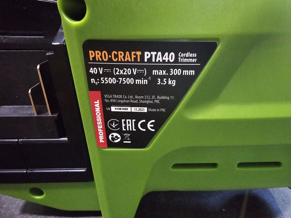 Коса акумуляторна ProCraft PTA40 Гарантия 36мес +2Акб 4.0А+З.у двойное