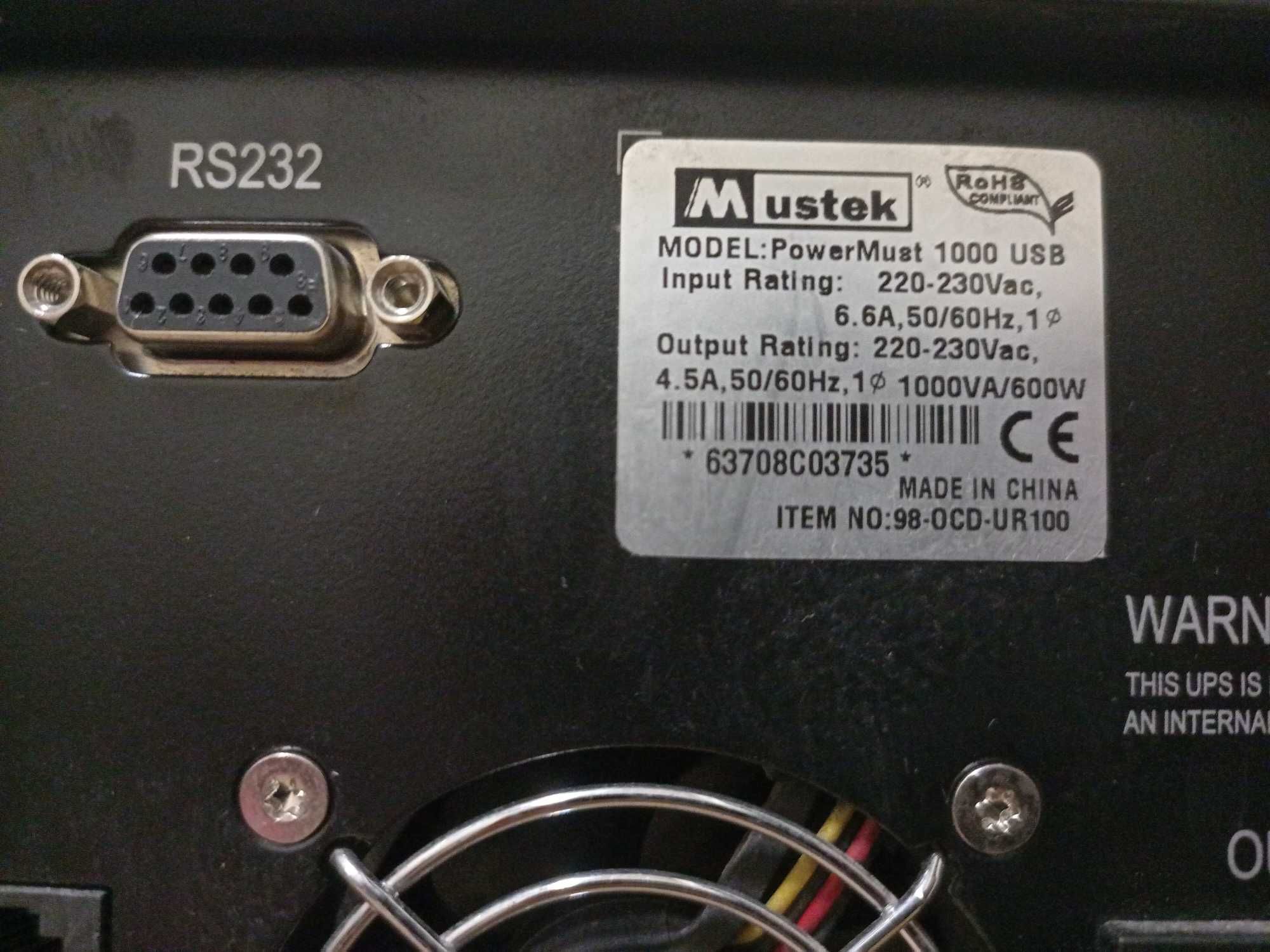 ДБЖ Mustek PowerMust 1000 USB (UPS, ИБП, інвертор)