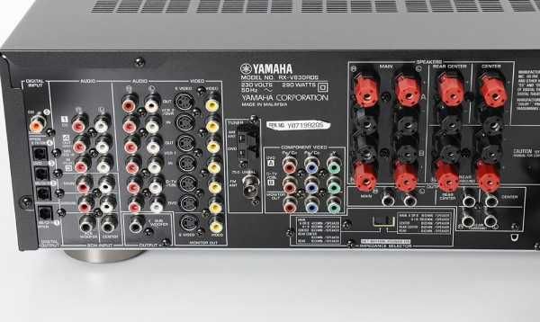 Amplificador Yamaha RX-V630 RDS