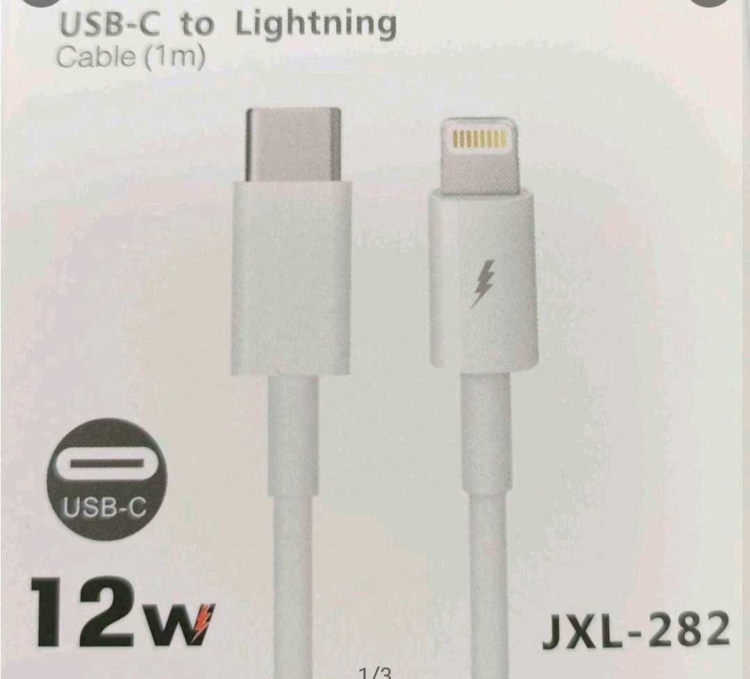 kabel usb c to lightning