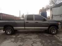 Dodge  Ram  1500