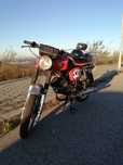 Sachs V5 Top Racing