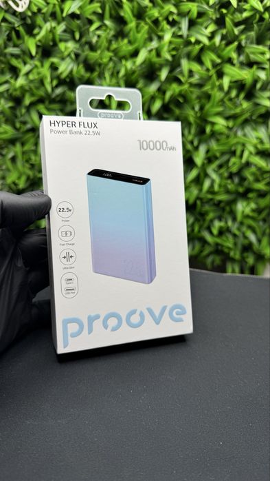 Портативна Батарея Proove Hyper Flux 22.5W 10000mAh, gradient