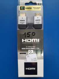 Кабель HDMI High Speed