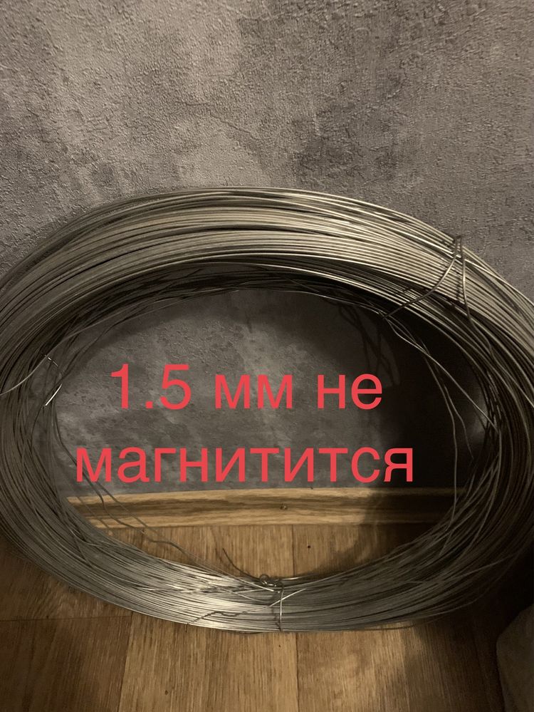Нихромовая проволока 0.18 мм 0.4 мм 1.0 мм 1.2 мм 1.5 мм 4.5 мм/нихром