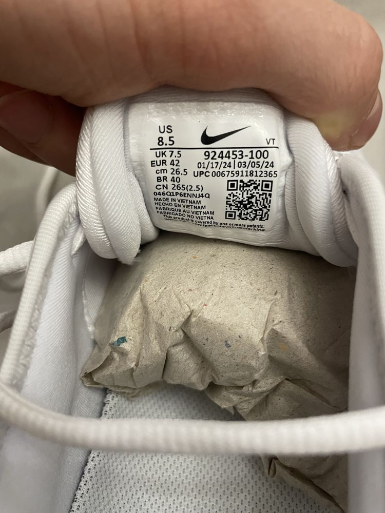 Кроссовки NIKE AIR VAPORMAX PLUS WHITE Nike 924453-100