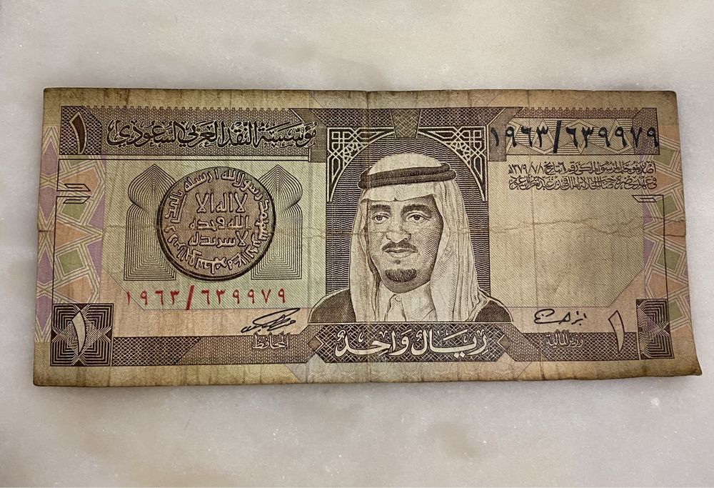 Notas portuguesas e estrangeiras