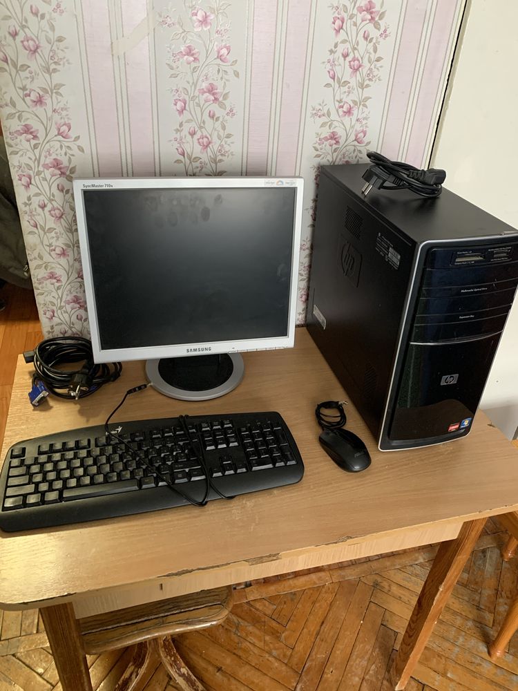 Продам Копьютер для работы
