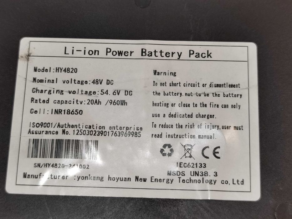 960Wh 48V XT60 Duży PowerBank + Ładowarka