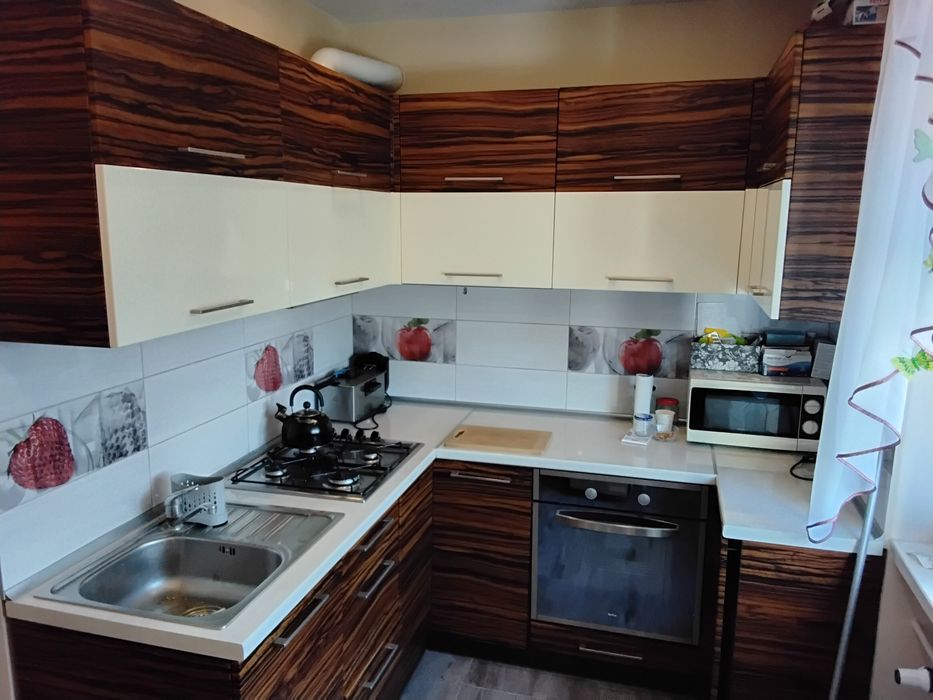 Sprzedam mieszkanie 2 pokojowe 48,4 m²