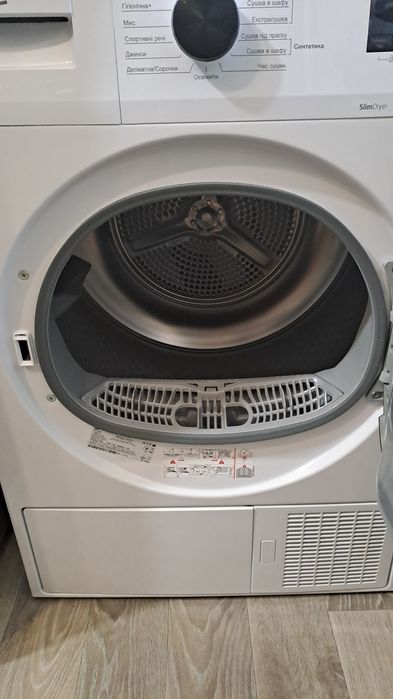 Сушильна машина BEKO DF 7412 PB