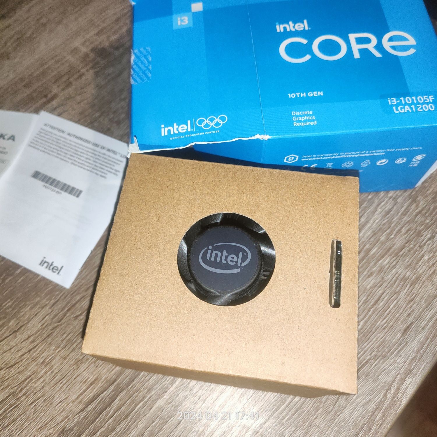 Процесор intel CORE i3