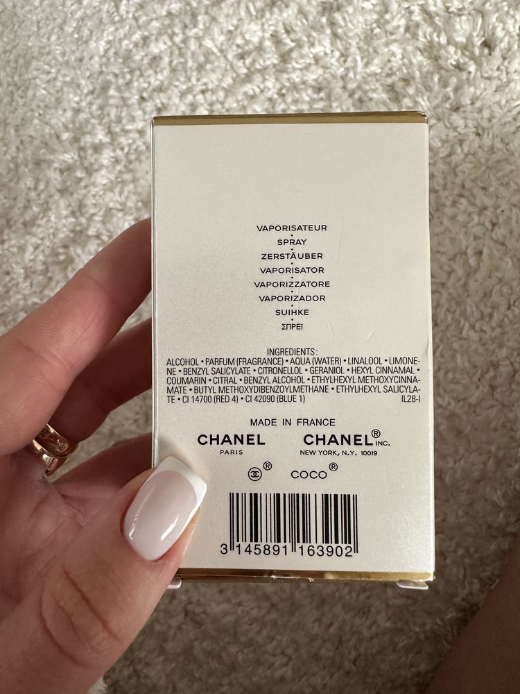 Chanel Coco Mademoiselle