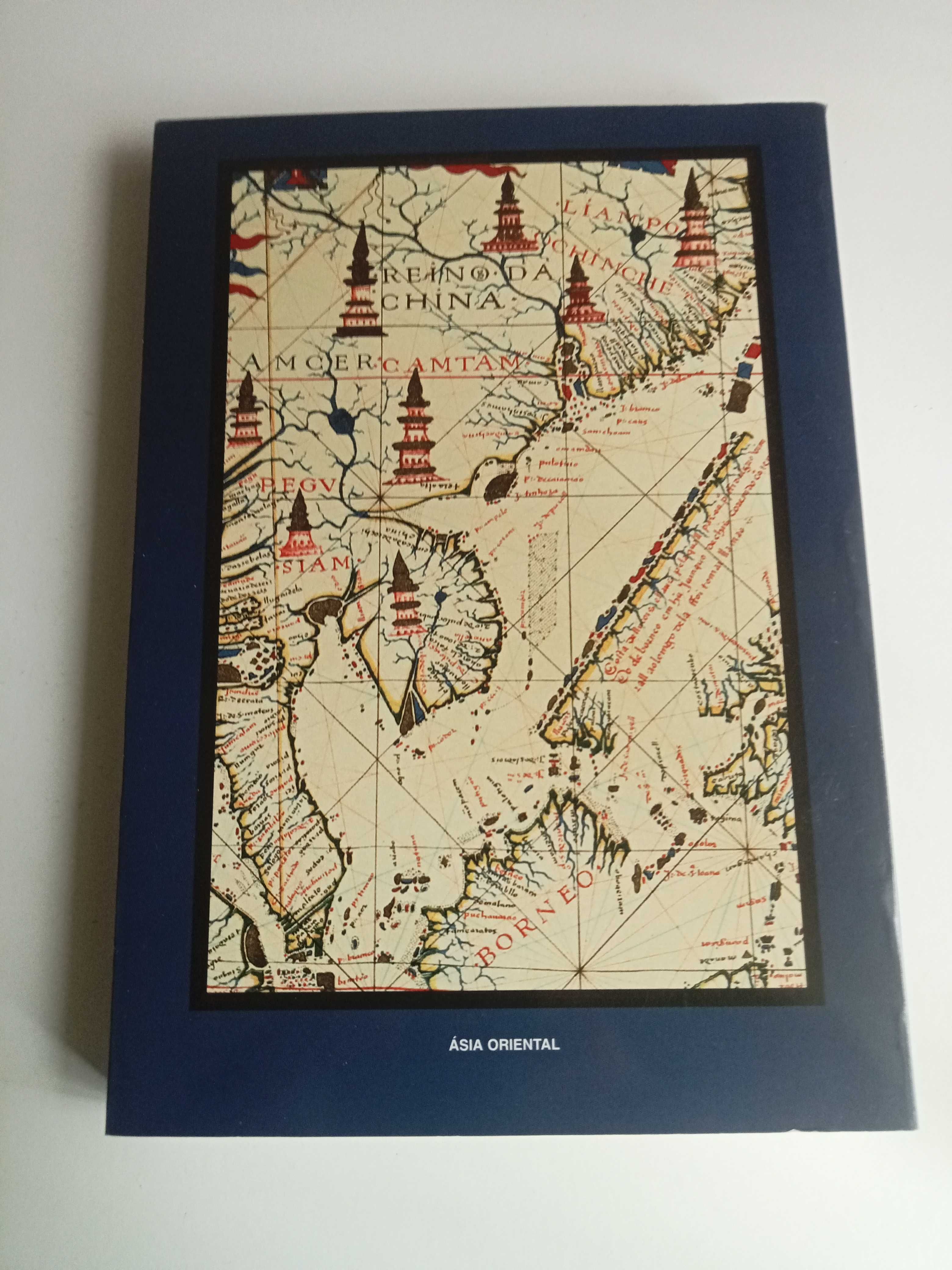 E O MAR DA CHINA NO SÉCULO XVI:  Uma Obra Bilingue Ilustrada