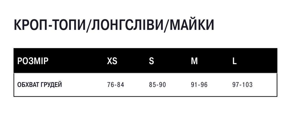 Корсет на шнурівці Rikky Hype, леопардовий принт