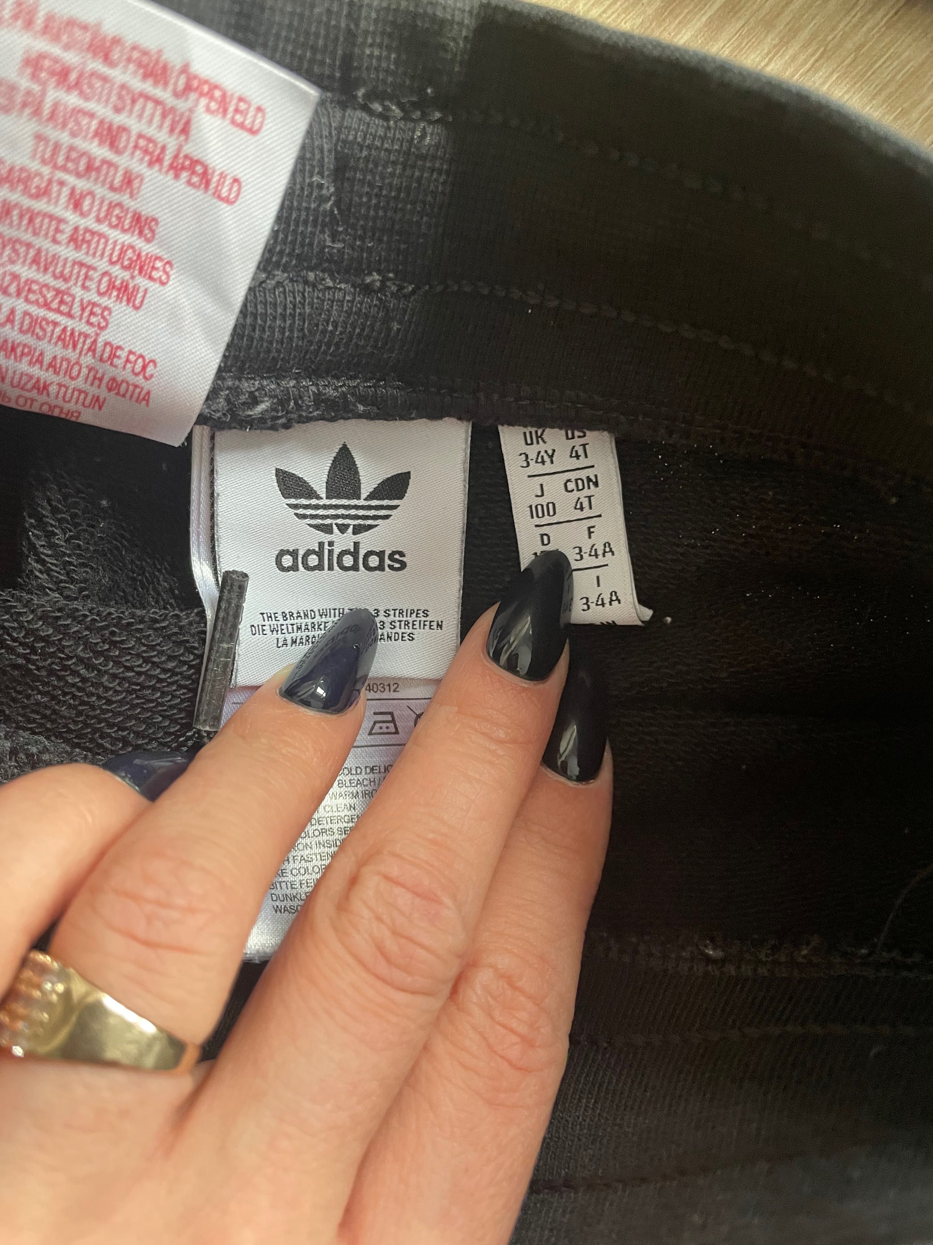 Dres dziecięcy adidas 104