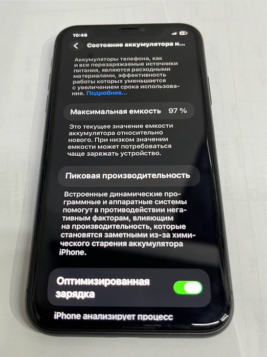 Продам айфон 11 128 гб